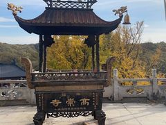 -南山风景名胜区