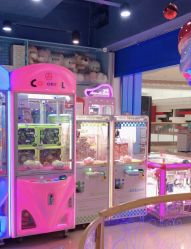 -魔力嘟嘟城(西溪欢乐城店)