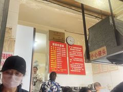 -蓉城西二道无名冒菜(西二道街店)