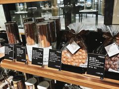 -Laderach 莱德拉(上海环贸iapm店)