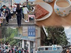 -大理床单厂艺术区