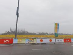 -中国天府农业博览园