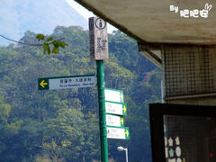 -宝莲禅寺
