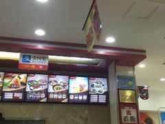 -五芳齋粽子点心(浦北路店)