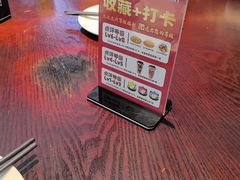 -永安鱼庄·镇江菜(东吴路店)