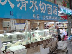 门面-大连熟食品交易中心