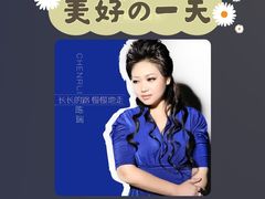 -唱吧麦颂KTV(方庄店)