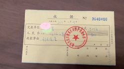 -馨果汇月子产康中心(南湖公园店)
