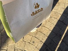 -长春堂顺时而饮(前门店)