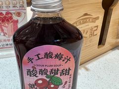 -膳心记-明火四宝煲仔饭(燕南店)