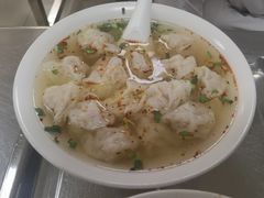 -汪家馄饨(集庆路店)