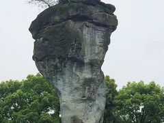 -柯岩风景区