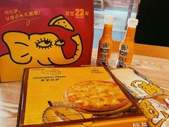 -尊宝比萨(黄泥磅店)