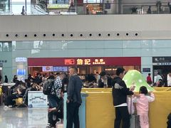 -合肥南站