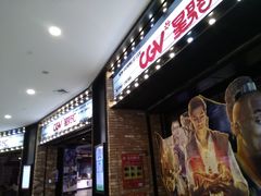 -CGV影城(梅江ScreenX店)