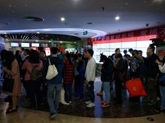 -天幕新彩云国际影城(激光巨幕店)