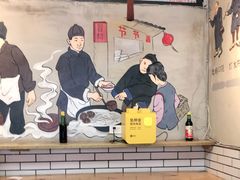 -节节香.成都非遗肥肠粉(总店)
