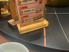 -全聚德(双井店)