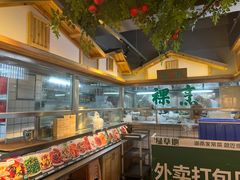 -绿草地·湘菜(喜盈门店)