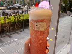 -奈雪的茶(中海环宇荟店)