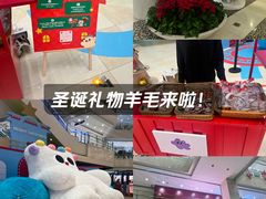 -光启城时尚购物中心