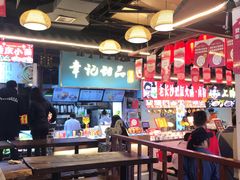 大堂-庙街旅游·美食广场(五一广场店)