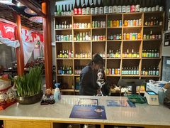 -道乐烧肉酒馆