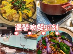 -披云徽府(繁华大道店)