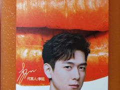 -三江购物(锦诚店)