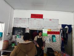 -珍记海鲜粥·海鲜粉