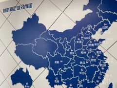 -新航道雅思托福·留学·考研培训(人民广场校区)