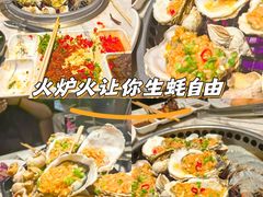 -火炉火自助餐(西直门凯德MALL店)
