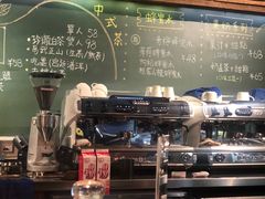 -方所咖啡