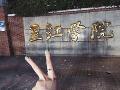 -郭阿姨月亮馍