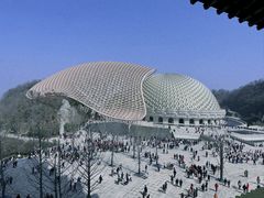 -牛首山文化旅游区