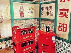 -广九铁路纪念园