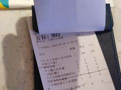 -Aqua Oasis 水天堂(太湖中心mall店)
