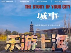 -龙华寺