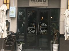 门面-MIMO CAFE(沙头角店)