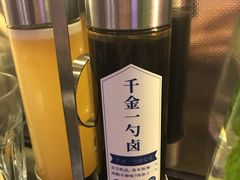-陈鹏鹏潮汕菜(宝安机场T3航站楼店)