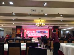 大堂-文杏酒楼(一品天下店)