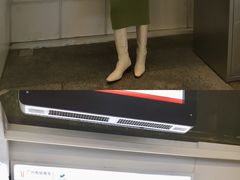 -AZUL by FUEL蓝色·法式酒馆(琶醍店)