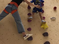 -ROCKPLUS攀岩馆(环宇城店)