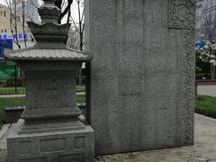 -木塔寺遗址生态公园