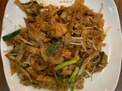 传统干炒牛河-沙河粉村·国家非遗传承(云台店)