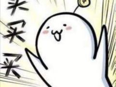 -飞洲国际广场