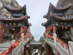 -老君山风景名胜区