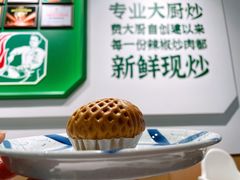 -费大厨辣椒炒肉(房山龙湖天街店)