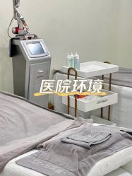 -天津时光诺颜·轻医美·轮廓抗衰中心