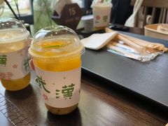 -HERRE·FARM 赫尔露营农场·团建聚会包场